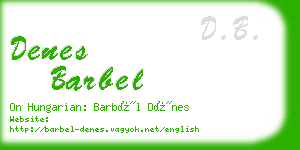 denes barbel business card